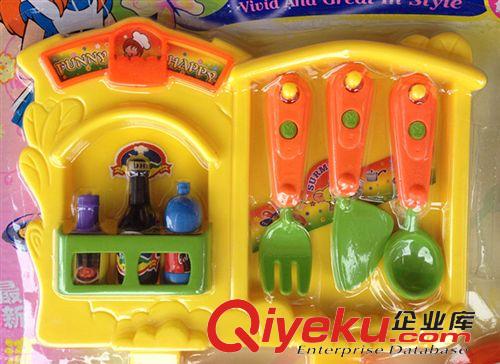 餐具系列 兒童過(guò)家家玩具  兒童餐具游戲系列18件套裝原始圖片2