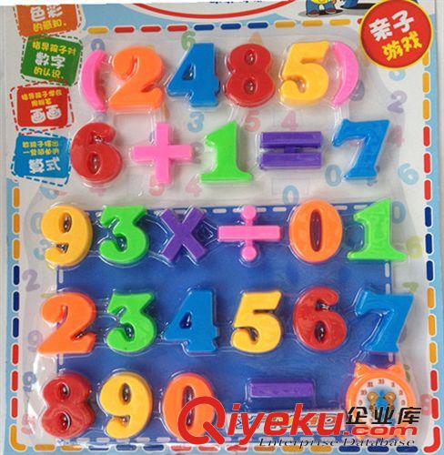 啟蒙系列 zp精靈狗磁性寫字板   兒童玩具數字磁性寫字板幼教樣板原始圖片2