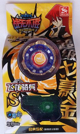 陀螺系列 zp新樂新兒童玩具陀螺 戰無不勝陀螺 魔幻陀螺原始圖片3