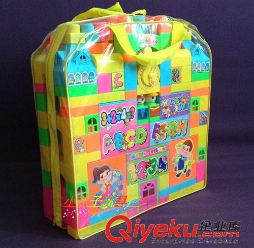 積木系列 7788-1益智創(chuàng)億積木 DIY積木 批發(fā)