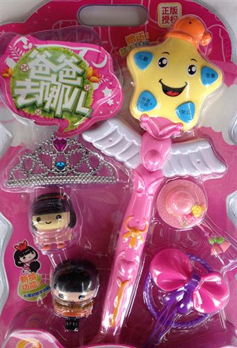 故事機系列 zp美高樂故事魔法棒   兒童玩具爸爸去哪兒魔法故事棒套裝系列原始圖片2