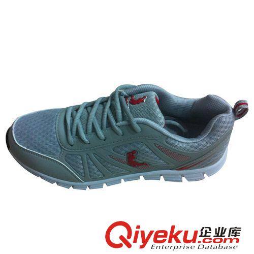 男鞋 一件代發(fā) 哈雷喬丹運動網(wǎng)跑鞋 運動網(wǎng)鞋 跑步鞋 新款慢跑鞋