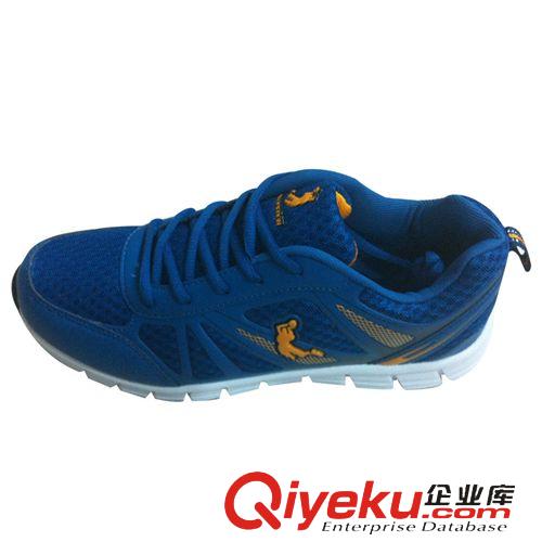 男鞋 一件代發(fā) 哈雷喬丹運動網(wǎng)跑鞋 運動網(wǎng)鞋 跑步鞋 新款慢跑鞋