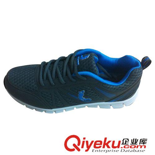 男鞋 一件代發(fā) 哈雷喬丹運動網(wǎng)跑鞋 運動網(wǎng)鞋 跑步鞋 新款慢跑鞋