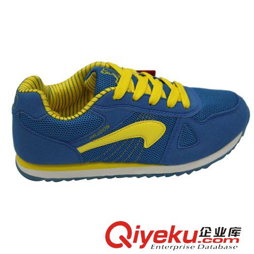 網(wǎng)鞋 一件代發(fā)   哈雷喬丹女士運(yùn)動(dòng)鞋