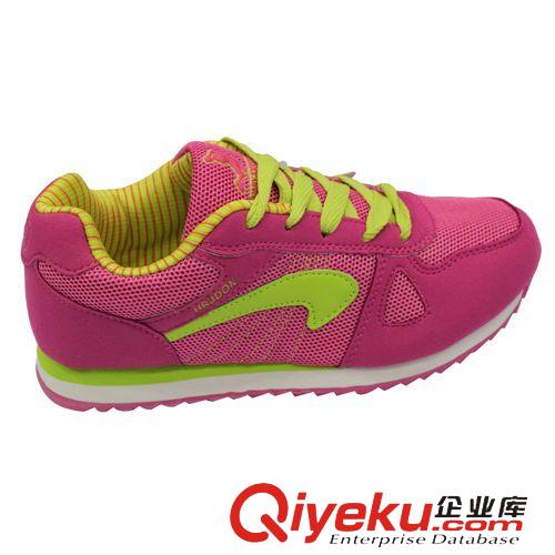 網(wǎng)鞋 一件代發(fā)   哈雷喬丹女士運(yùn)動(dòng)鞋