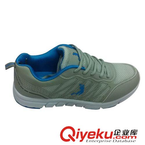 網(wǎng)鞋 一件代發(fā) 男士運(yùn)動鞋  哈雷喬丹 運(yùn)動跑鞋 新款籃球鞋 運(yùn)動網(wǎng)跑鞋