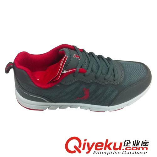 網(wǎng)鞋 一件代發(fā) 男士運(yùn)動鞋  哈雷喬丹 運(yùn)動跑鞋 新款籃球鞋 運(yùn)動網(wǎng)跑鞋