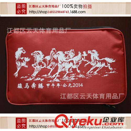 乒乓球拍勝利者系列 批發(fā)廠家生產(chǎn)，gd方包套乒乓拍兩只裝送3球 gd品質(zhì)  歡迎購(gòu)買原始圖片2