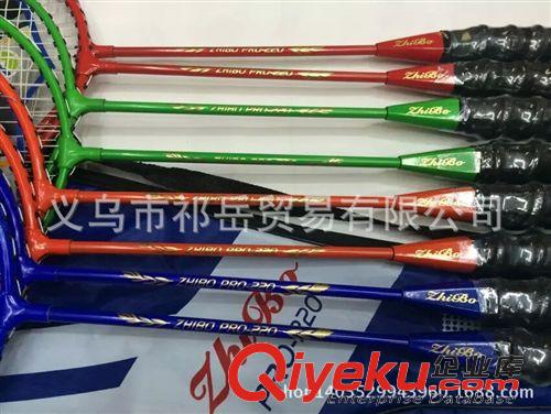 體育用品 廠家直銷：智博f220羽毛球拍/學(xué)生四色混裝練習(xí)球拍/學(xué)校/業(yè)余原始圖片3