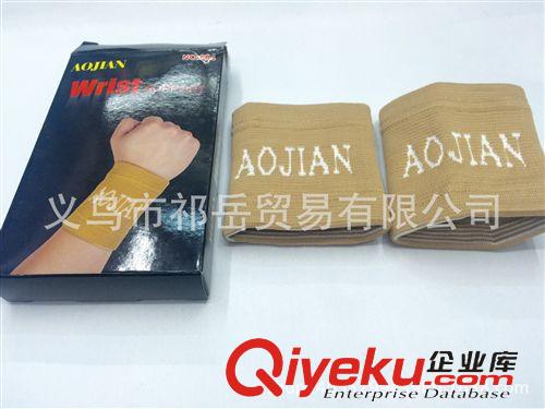體育用品 廠家直銷：智博f220羽毛球拍/學(xué)生四色混裝練習(xí)球拍/學(xué)校/業(yè)余