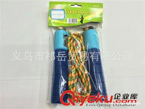 體育用品 羽毛球拍zp 廠家直銷 中級訓練拍 碳鋁羽毛拍 適合任何羽毛球