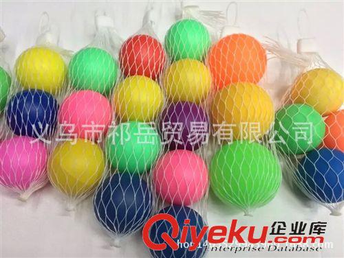 體育用品 沙灘球/玩具球/板羽拍球/網球拍 兒童羽球拍 親子系列雙用球拍