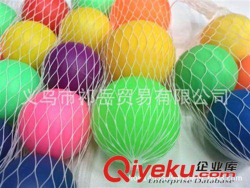 體育用品 沙灘球/玩具球/板羽拍球/網球拍 兒童羽球拍 親子系列雙用球拍