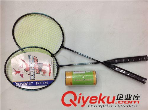羽毛球拍 廠家直銷富陽潤江牌羽毛球拍，303-2分體球拍，帶1桶球