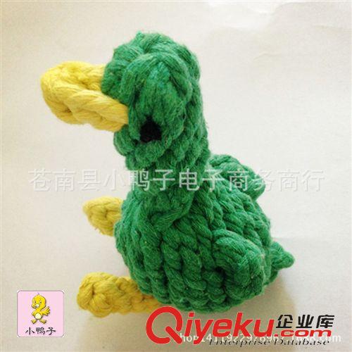 動(dòng)物編織玩具 新品爆款寵物玩具 貓狗玩具 手工棉繩編織動(dòng)物 玩偶  鴨子 批發(fā)原始圖片2