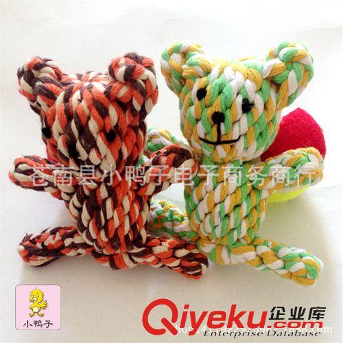動(dòng)物編織玩具 新品爆款純手工編織 寵物啃咬磨牙潔齒玩具 玩偶  動(dòng)物小熊 批發(fā)原始圖片3