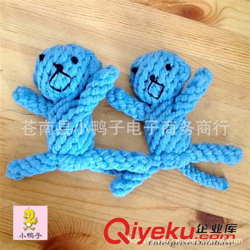 動物編織玩具 寵物棉繩玩具 啃咬玩具 寵物玩偶 猴子 手工編織玩具 廠家批發原始圖片2