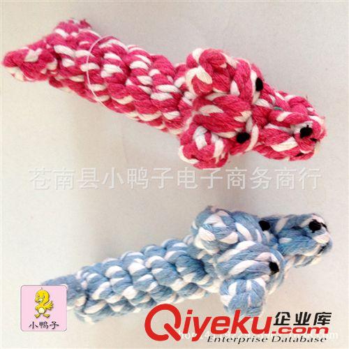 動物編織玩具 新品爆款純手工編織 寵物啃咬磨牙潔齒玩具 動物小狗 玩偶  批發原始圖片2