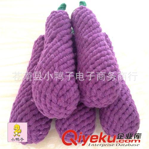 動(dòng)物編織玩具 新款 寵物棉繩玩具 啃咬玩具 茄子 玩偶 手工編織玩具 廠家批發(fā)原始圖片2