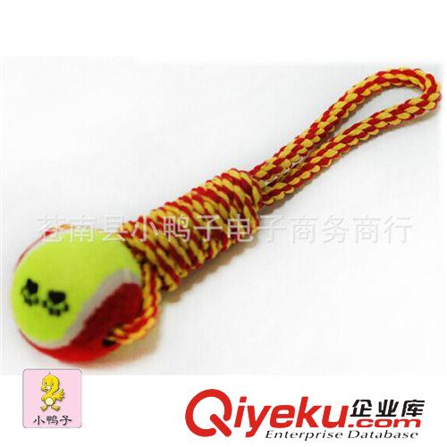 網球棉繩玩具 廠家直銷 七圈網球 寵物棉繩玩具 狗玩具 帶網球訓導玩具批發