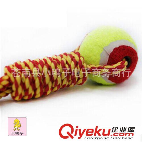 網球棉繩玩具 廠家直銷 七圈網球 寵物棉繩玩具 狗玩具 帶網球訓導玩具批發原始圖片2