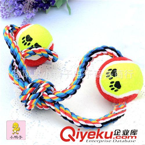 網球棉繩玩具 手拉式三通棉繩網球 寵物棉繩玩具 狗玩具 帶網球訓導玩具批發