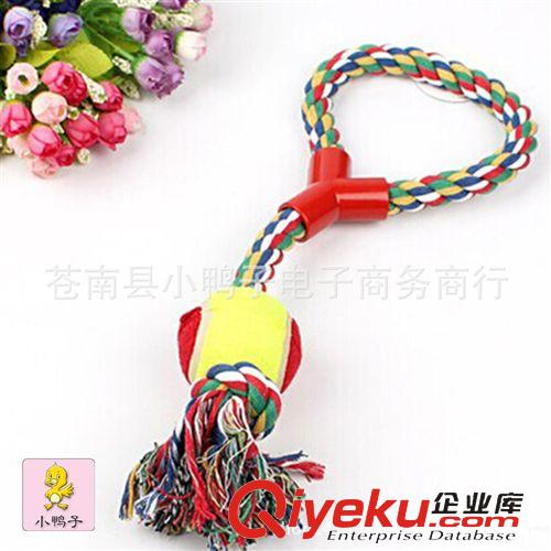 網球棉繩玩具 手拉式三通棉繩網球 寵物棉繩玩具 狗玩具 帶網球訓導玩具批發原始圖片2