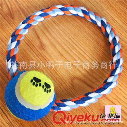網球棉繩玩具 手拉式三通棉繩網球 寵物棉繩玩具 狗玩具 帶網球訓導玩具批發
