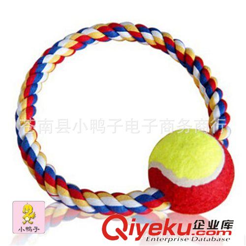 網球棉繩玩具 棉繩網球圓圈 寵物棉繩玩具 狗玩具 帶網球訓導玩具批發(fā)原始圖片2