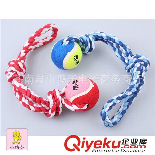 網球棉繩玩具 寵物雙結右單球棉繩玩具 狗玩具 耐咬磨牙 帶網球訓導玩具批發原始圖片2