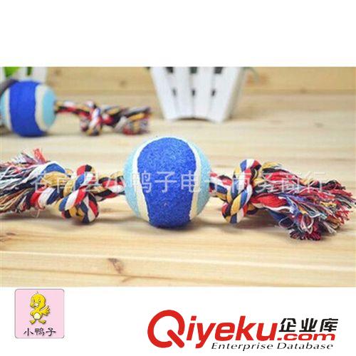 網球棉繩玩具 廠家直銷 手拉式三通拖棉繩球  寵物狗狗玩具 訓導玩具 批發