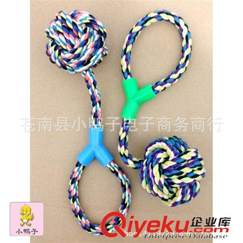 網球棉繩玩具 爆款 拔河玩具 寵物棉繩玩具 耐咬磨牙 帶網球訓導玩具廠家直銷