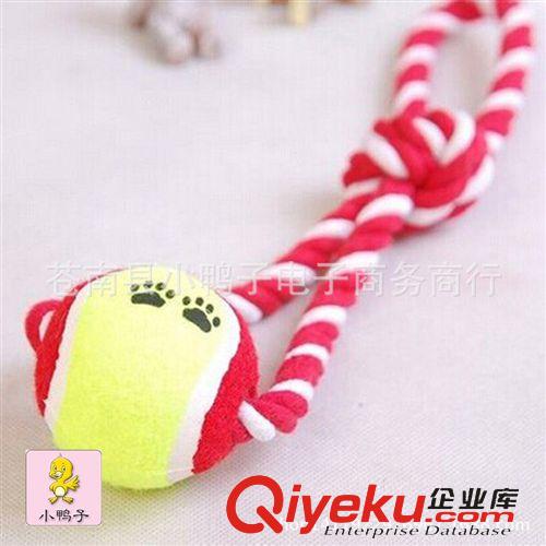 網(wǎng)球棉繩玩具 廠家直銷 直通網(wǎng)球 寵物棉繩玩具 狗玩具 帶網(wǎng)球訓(xùn)導(dǎo)玩具批發(fā)