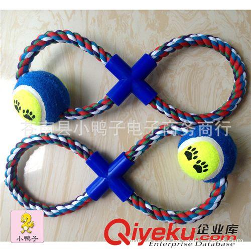 網(wǎng)球棉繩玩具 寵物單股棉繩拖球玩具 狗玩具 耐咬磨牙 帶網(wǎng)球訓(xùn)導(dǎo)玩具 廠家直銷