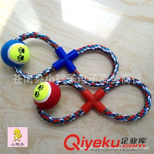 網(wǎng)球棉繩玩具 廠家直銷 爆款 四通八達加網(wǎng)球  耐咬磨牙 帶網(wǎng)球訓(xùn)導(dǎo)玩具批發(fā)原始圖片2