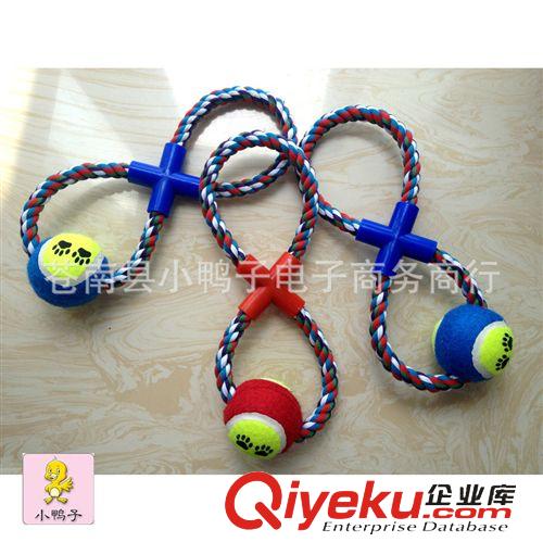 網(wǎng)球棉繩玩具 廠家直銷 爆款 四通八達加網(wǎng)球  耐咬磨牙 帶網(wǎng)球訓(xùn)導(dǎo)玩具批發(fā)原始圖片3