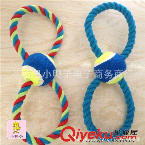 網(wǎng)球棉繩玩具 廠家直銷 爆款八字型加網(wǎng)球  耐咬磨牙 帶網(wǎng)球訓(xùn)導(dǎo)玩具批發(fā)原始圖片2