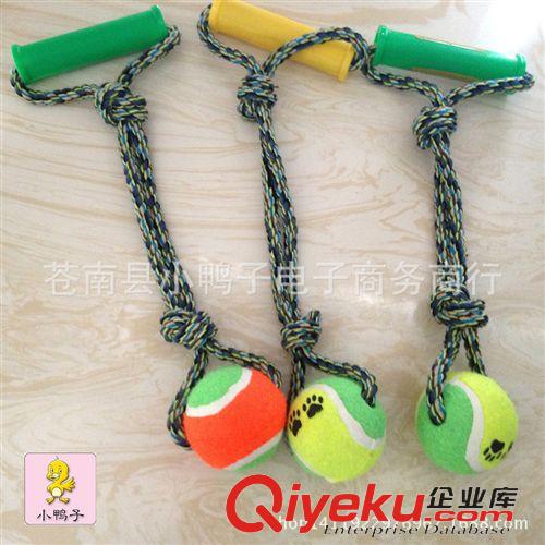 網(wǎng)球棉繩玩具 廠家直銷 爆款 七圈雙網(wǎng)球雙結(jié)  耐咬磨牙 帶網(wǎng)球訓(xùn)導(dǎo)玩具批發(fā)
