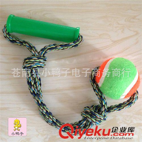 網(wǎng)球棉繩玩具 爆款直通網(wǎng)球雙結(jié)加長(zhǎng)型訓(xùn)導(dǎo)玩具  耐咬磨牙 帶網(wǎng)球玩具批發(fā)原始圖片2