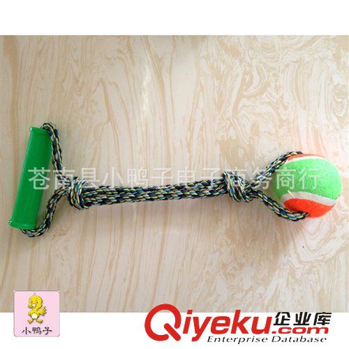 網(wǎng)球棉繩玩具 爆款直通網(wǎng)球雙結(jié)加長(zhǎng)型訓(xùn)導(dǎo)玩具  耐咬磨牙 帶網(wǎng)球玩具批發(fā)原始圖片3