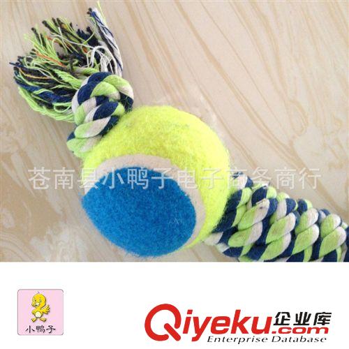 網(wǎng)球棉繩玩具 廠家直銷 爆款 七圈雙網(wǎng)球雙結(jié)  耐咬磨牙 帶網(wǎng)球訓(xùn)導(dǎo)玩具批發(fā)原始圖片2