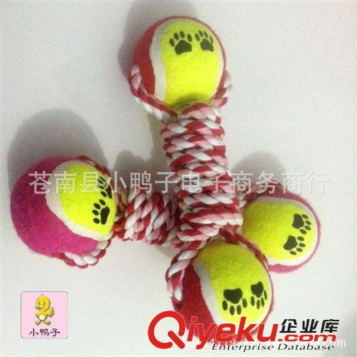 網(wǎng)球棉繩玩具 爆款七圈雙網(wǎng)球 寵物棉繩玩具 狗玩具 帶網(wǎng)球訓(xùn)導(dǎo)玩具批發(fā)