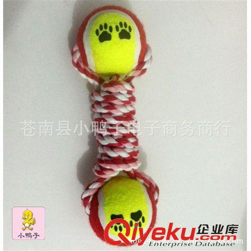 網(wǎng)球棉繩玩具 爆款七圈雙網(wǎng)球 寵物棉繩玩具 狗玩具 帶網(wǎng)球訓(xùn)導(dǎo)玩具批發(fā)原始圖片2