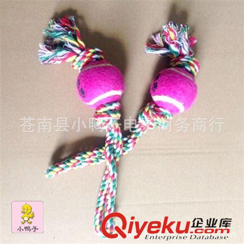 網(wǎng)球棉繩玩具 爆款七圈雙網(wǎng)球 寵物棉繩玩具 狗玩具 帶網(wǎng)球訓(xùn)導(dǎo)玩具批發(fā)