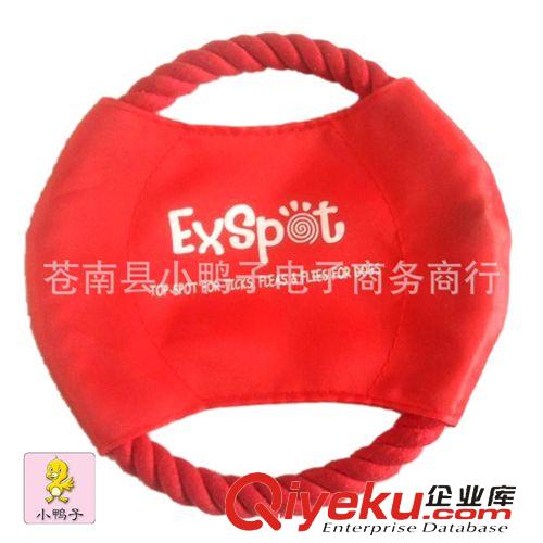 棉繩手編玩具 廠家直銷 寵物玩具狗狗棉繩飛盤咬繩戶外布飛盤飛碟 耐磨咬 批發(fā)原始圖片2