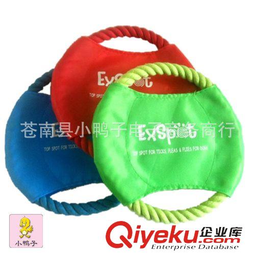 棉繩手編玩具 廠家直銷 寵物玩具狗狗棉繩飛盤咬繩戶外布飛盤飛碟 耐磨咬 批發(fā)原始圖片3