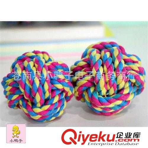 棉繩手編玩具 廠家直銷(xiāo) 棉繩磨牙 寵物玩具 金毛狗狗玩具 棉繩水果梨
