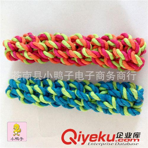 棉繩手編玩具 小號手拉式棉繩球 寵物棉繩玩具 狗玩具 咬繩球磨牙潔齒 廠家直銷