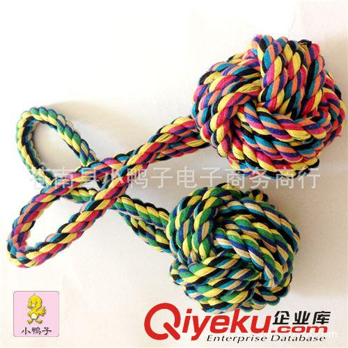 棉繩手編玩具 大號手拉式棉繩球 寵物棉繩玩具 狗玩具 咬繩球磨牙潔齒廠家直銷